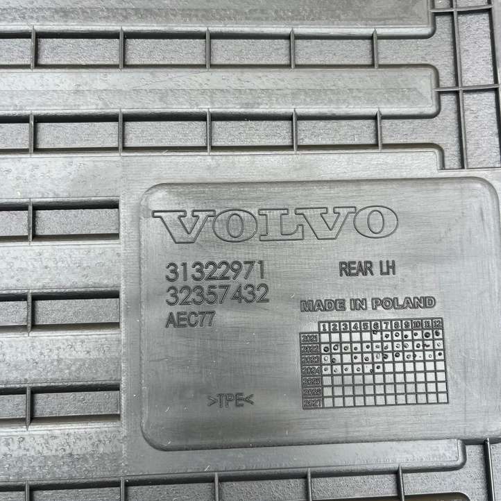 Volvo V60 (2018 - )  31463146 Комплект автомобильного коврика