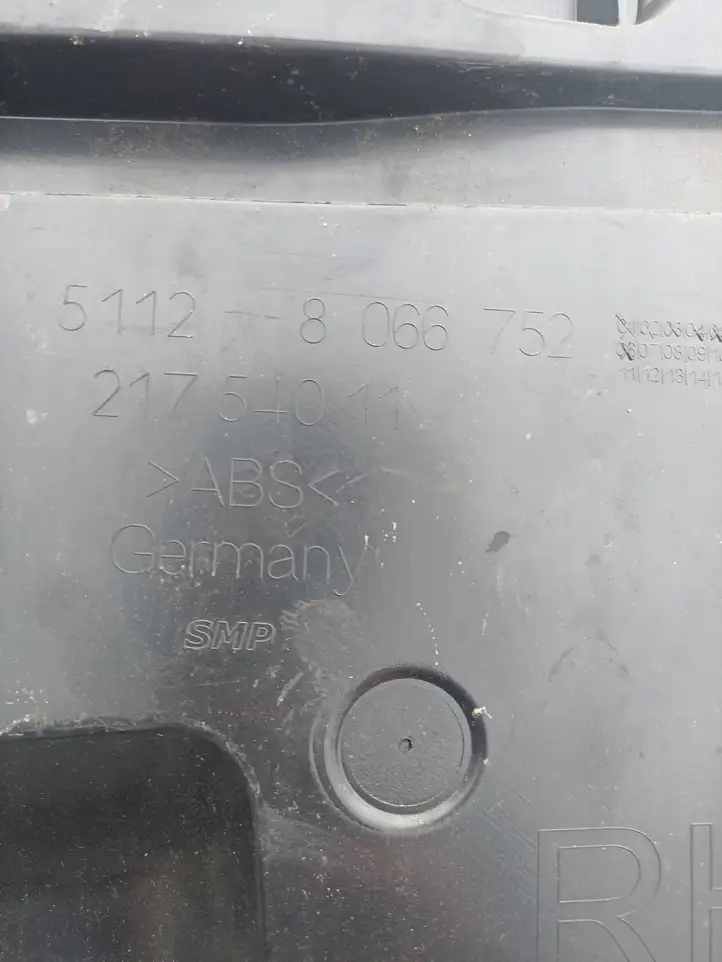BMW 5 G30 G31 (2016 - ) 8066752 Кронштейн заднего бампера — фото 5
