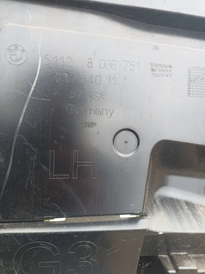 BMW 5 G30 G31 (2016 - ) 8066751 Кронштейн заднего бампера — фото 5