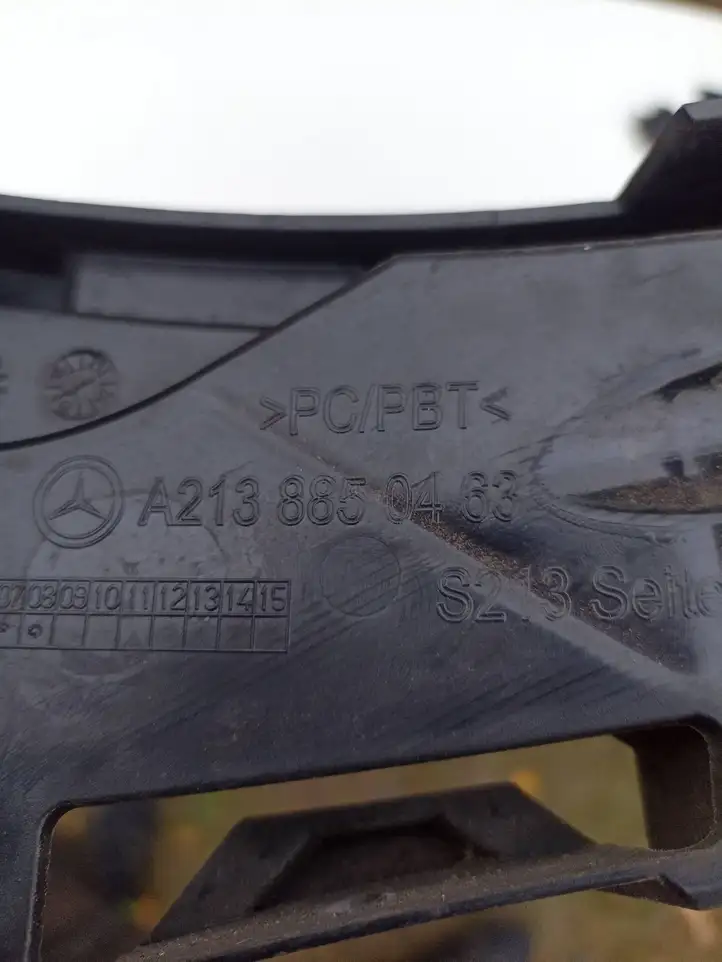 Mercedes-Benz E W213 (2016 - ) A2138850463 Кронштейн угловой части бампера — фото 4