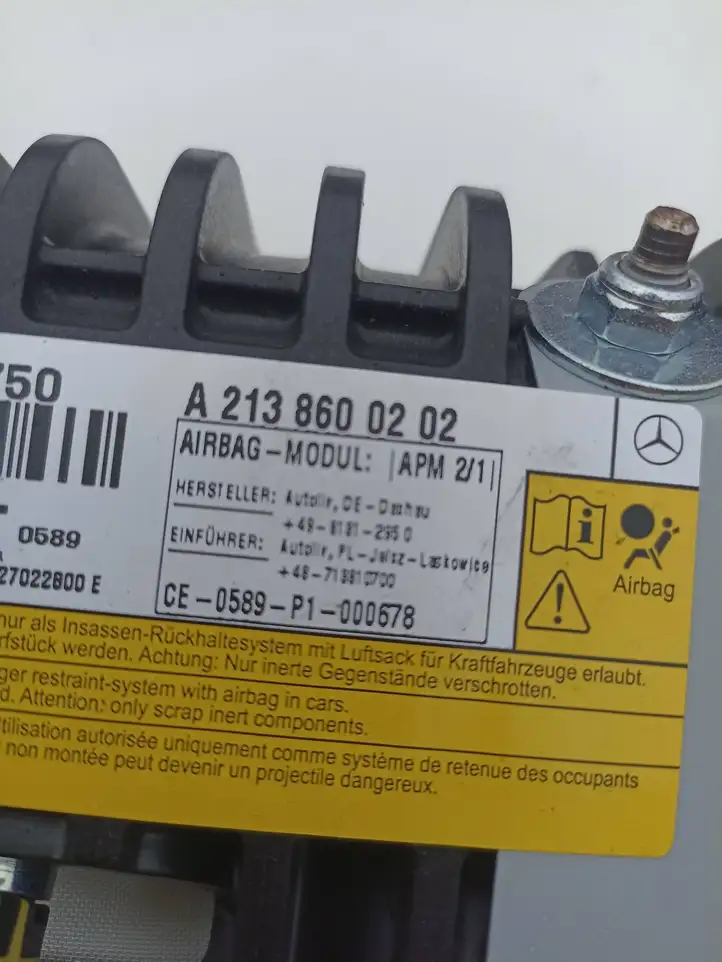 Mercedes-Benz E W213 (2016 - ) A2138600202 Подушка безопасности пассажира — фото 7
