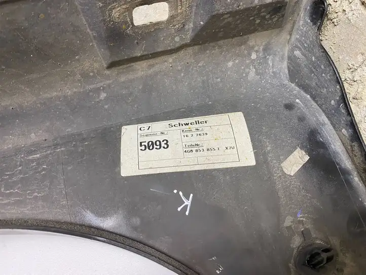 Audi A7 S7 4G (2010 - 2014) 4G8853855E Порог кузова — фото 2