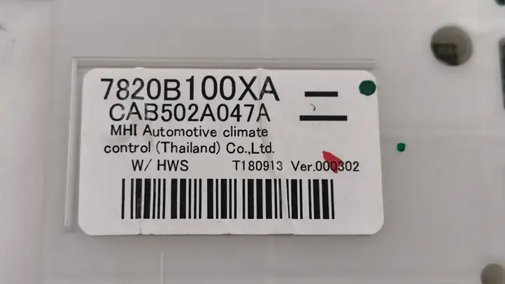 Mitsubishi Outlander (2018 - 2021) 7820B100XA Блок управления климат-контролем — фото 3