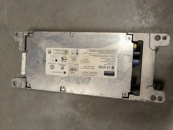 BMW X3 F25 (2010 - 2017) 9257153 Усилитель звука — фото 1