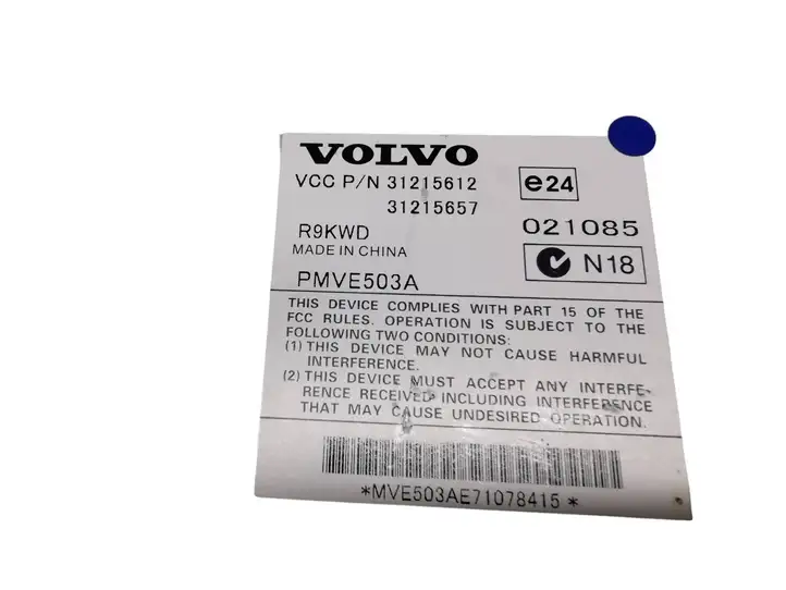 Volvo V70 (2007 - 2013) 31215657 Усилитель звука — фото 3