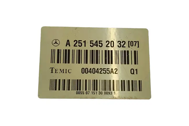 Mercedes-Benz R W251 (2005 - 2013) A2515452032 Блок управления подвеской — фото 5