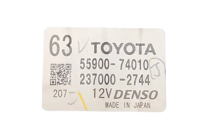 Toyota iQ (2006 - 2011) 5590074010 Блок управления кондиционером — фото 7