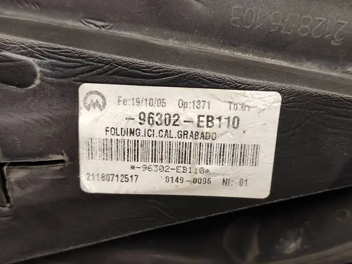Nissan Pathfinder R51 (2005 - 2012) 96302EB110 Боковое зеркало с электроприводом — фото 9