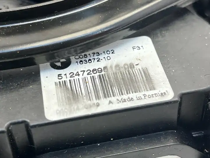 BMW 3 F30 F35 F31 (2012 - 2018) 9669291 Замок крышки багажника — фото 2