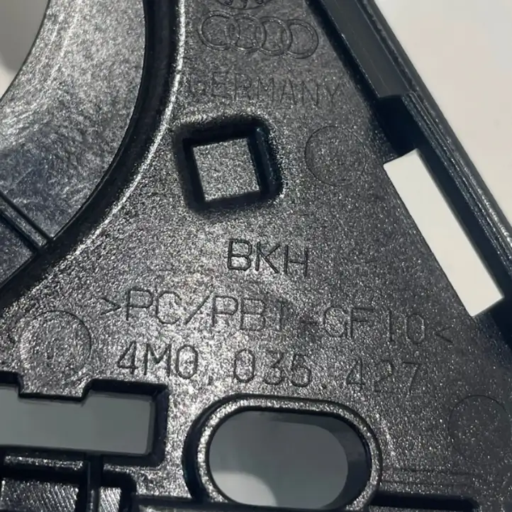 Audi A4 S4 B9 8W (2019 - ) 4M0035427 Рамка бокового динамика — фото 3