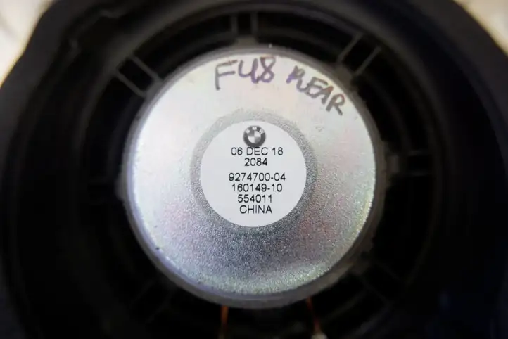 BMW X1 F48 F49 (2015 - 2022) 7350554 Динамики задних дверей — фото 2
