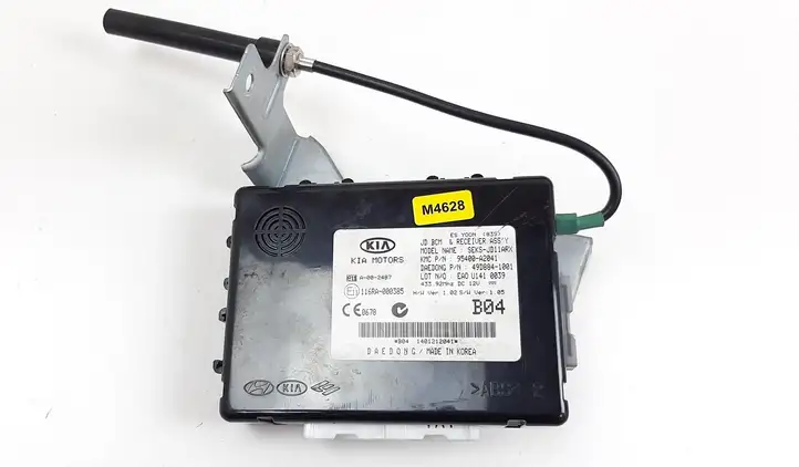 Kia Ceed (2012 - 2015) 95400A2041 Прочие блоки управления — фото 1