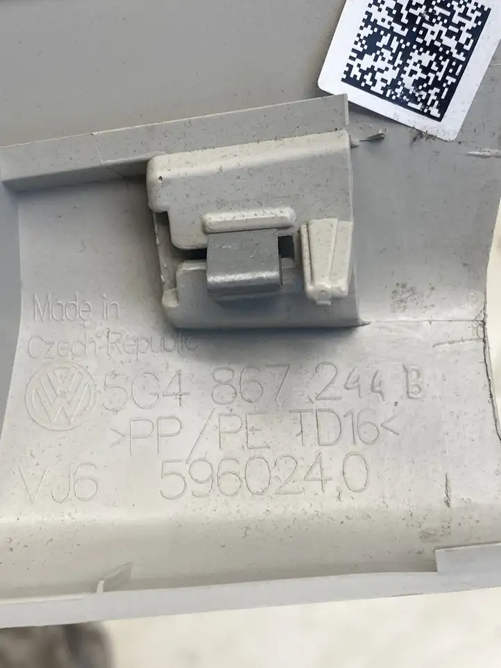 Volkswagen Golf VII (2013 - 2019) 5G4867244B Верхняя обшивка стойки B — фото 3