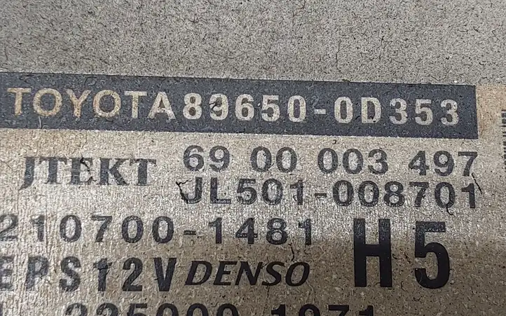 Toyota Yaris (2014 - 2019) 896500D353 Блок управления усилителем руля — фото 2