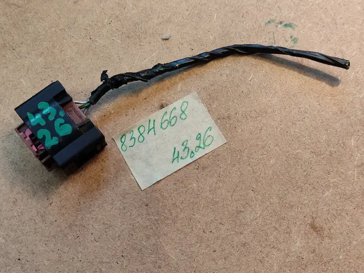 BMW 3 F30 F35 F31 (2012 - 2018) 8384668 Прочая электропроводка — фото 4