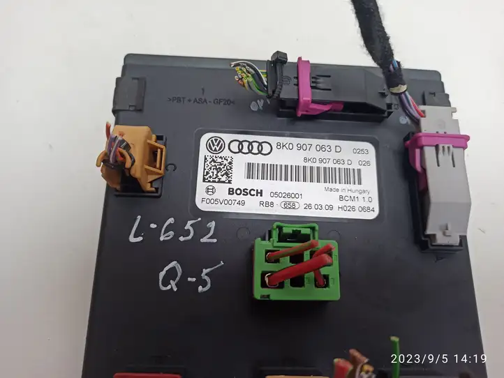 Audi Q5 SQ5 (2008 - 2012) Модуль комфорта — фото 2