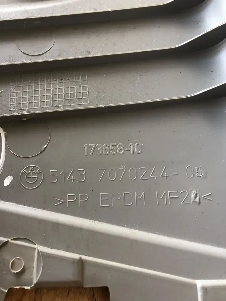 BMW 1 E81 E87 (2004 - 2011) 51438070244 Верхняя обшивка стойки B — фото 3