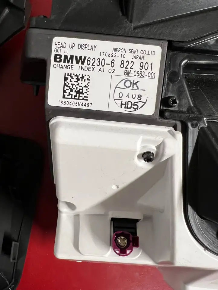 BMW X3 G01 (2018 - 2024) 6822901 Выдвижной дисплей — фото 3