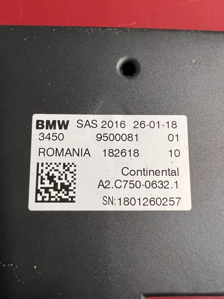 BMW X3 G01 (2018 - 2024) 9500081 Прочие блоки управления — фото 3