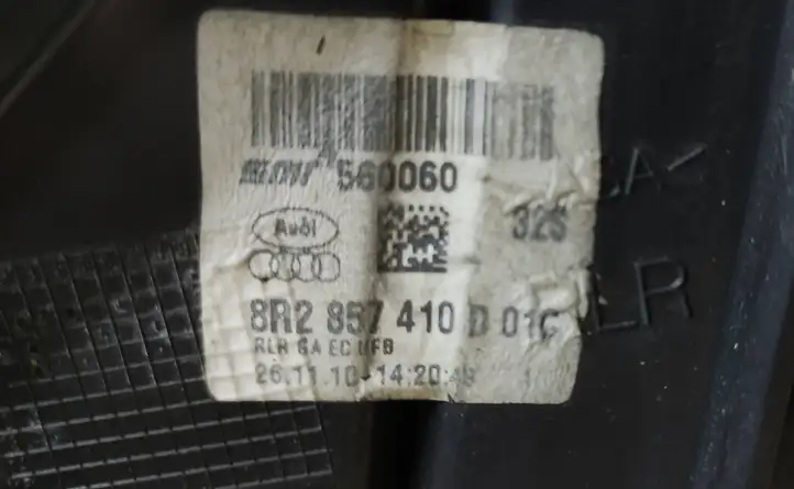 Audi Q5 SQ5 (2008 - 2012) 8R2857410D Боковое зеркало с электроприводом — фото 6