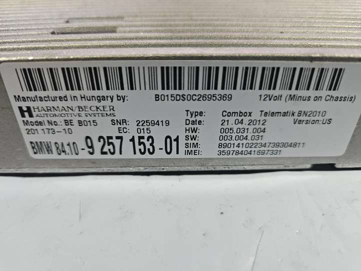 BMW 7 F01 F02 F03 F04 (2008 - 2016)  84109257153 Блок управление GSM
