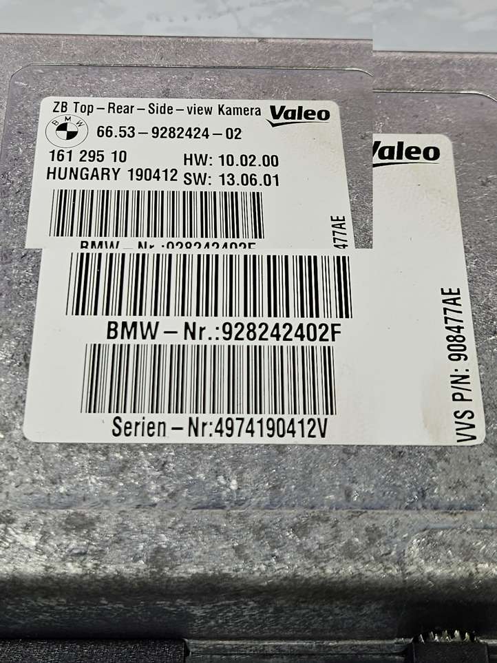 BMW 7 F01 F02 F03 F04 (2008 - 2016)  66539282424 Модуль блока управления камерой