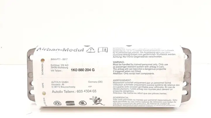 Volkswagen Golf V (2003 - 2009) 1K0880204G Подушка безопасности пассажира — фото 1