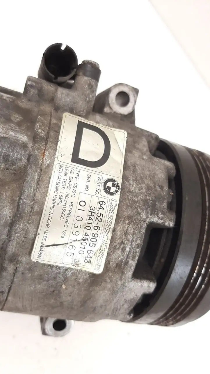 BMW 3 E46 (1998 - 2005) 6905643 Компрессор (насос) кондиционера воздуха — фото 6
