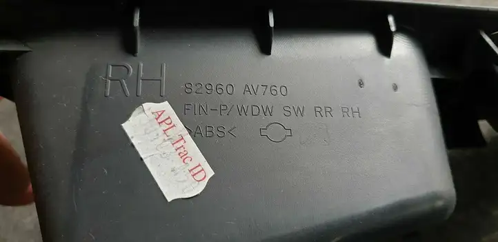 Nissan Primera (2001 - 2008) 82960AV760 Блок кнопок стеклоподъемников — фото 5
