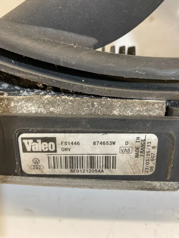 Audi A4 S4 B6 8E 8H (2000 - 2006) 8E0121205AA Комплект вентиляторов системы охлаждения — фото 9