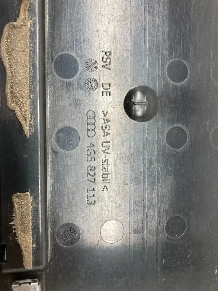 Audi A6 C7 (2011 - 2014) 4G5827113 Рамка номерного знака — фото 3