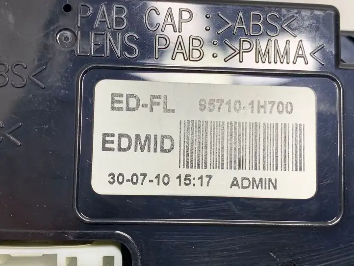 Kia Ceed (2010 - 2012) 957101H700 Дисплей / маленький экран — фото 4