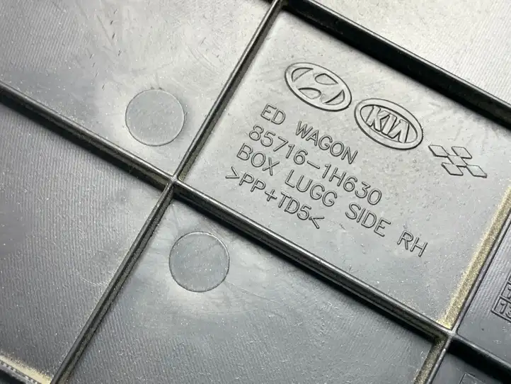 Kia Ceed (2010 - 2012) 857161H630 Ящик для хранения в багажнике — фото 3