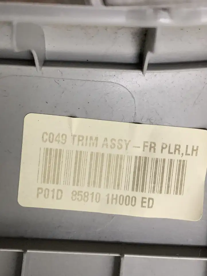 Kia Ceed (2010 - 2012) 858101H000 Обшивка стойки A — фото 7