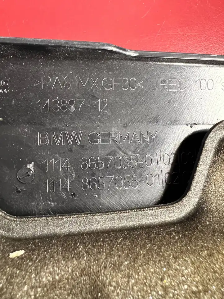 BMW X3 G01 (2018 - 2024) 8657055 Крышка двигателя декоративная — фото 3