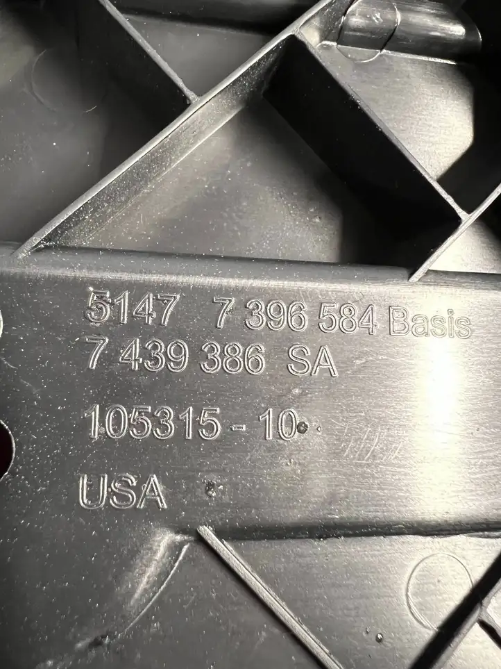 BMW X3 G01 (2018 - 2024) 7396584 Прочая отделка багажника — фото 3