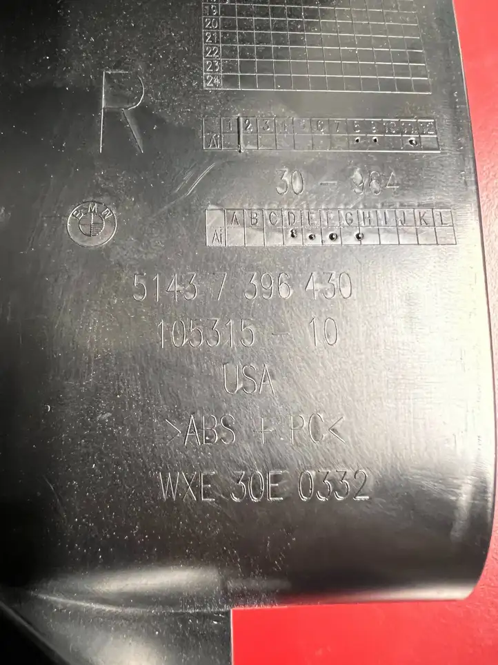 BMW X3 G01 (2018 - 2024) 7396430 Верхняя обшивка стойки D — фото 4
