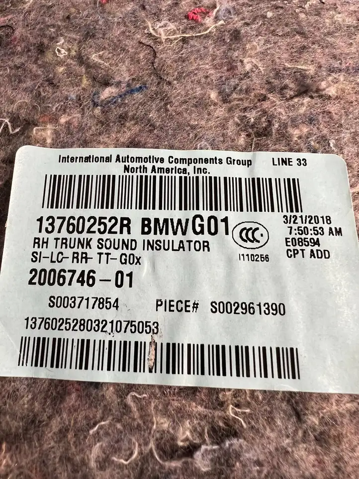 BMW X3 G01 (2018 - 2024) 2006746 Звукоизоляция багажника — фото 3