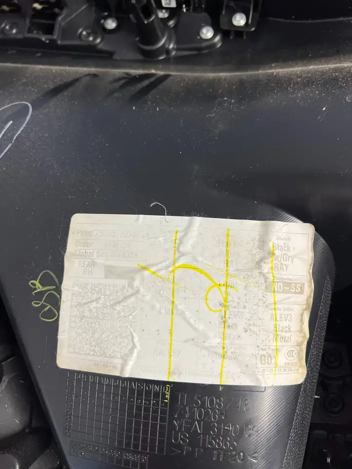 BMW X3 G01 (2018 - 2024) PS8073595 Обшивка задней двери — фото 4