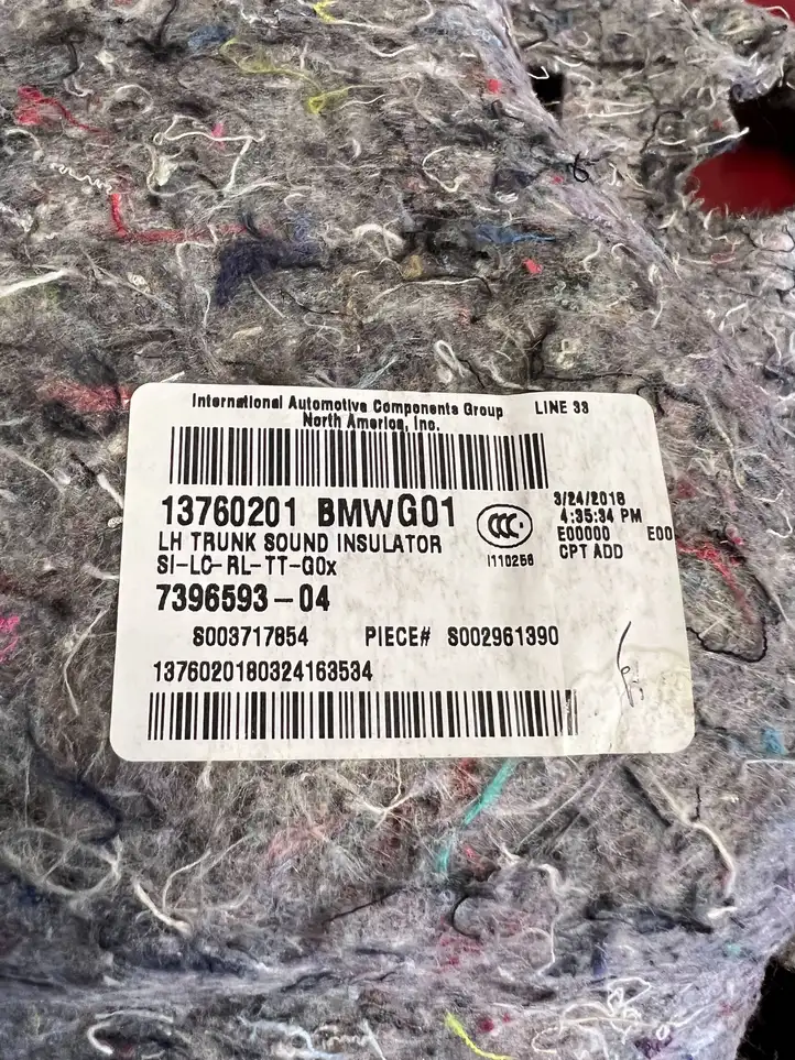 BMW X3 G01 (2018 - 2024) 7396593 Звукоизоляция багажника — фото 3