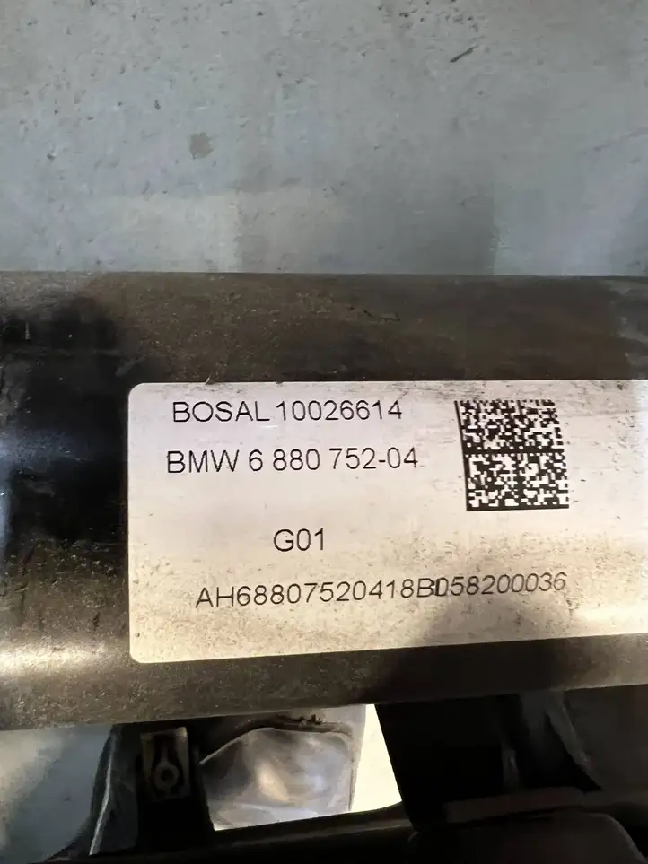 BMW X3 G01 (2018 - 2024) 6880752 Комплект буксировочного крюка — фото 3