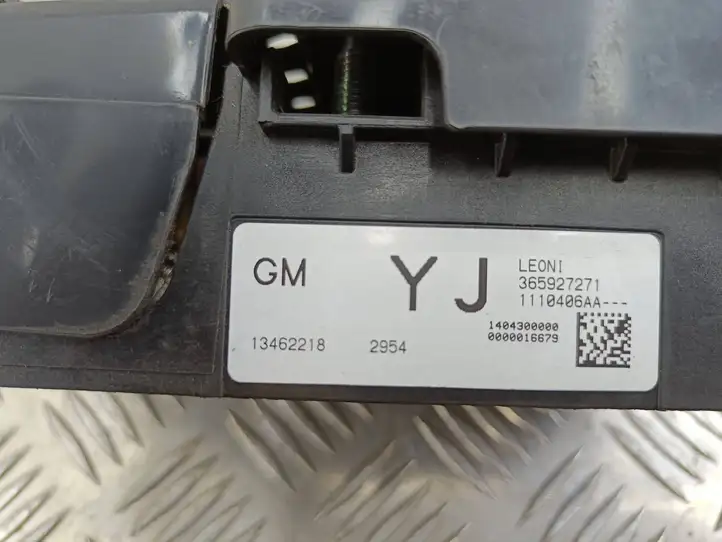 Opel Zafira C (2014 - 2016) 13462218 Плюсовой провод аккумулятора — фото 7