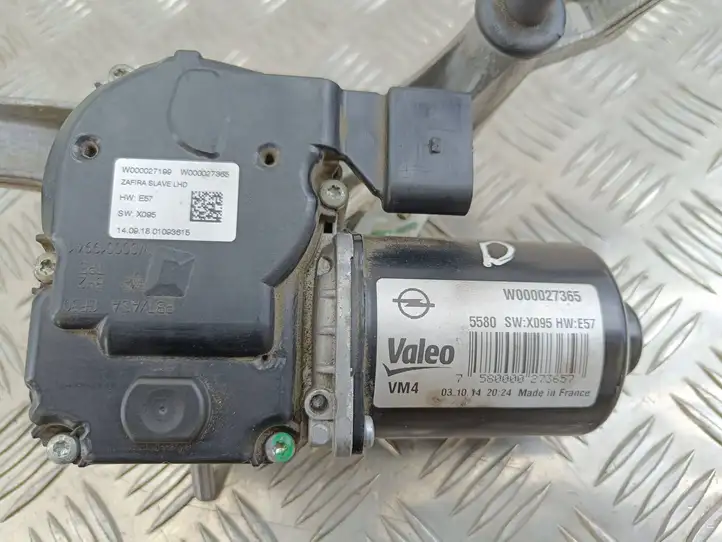 Opel Zafira C (2014 - 2016) 13262437 Комплект механизма стеклоочистителей — фото 4