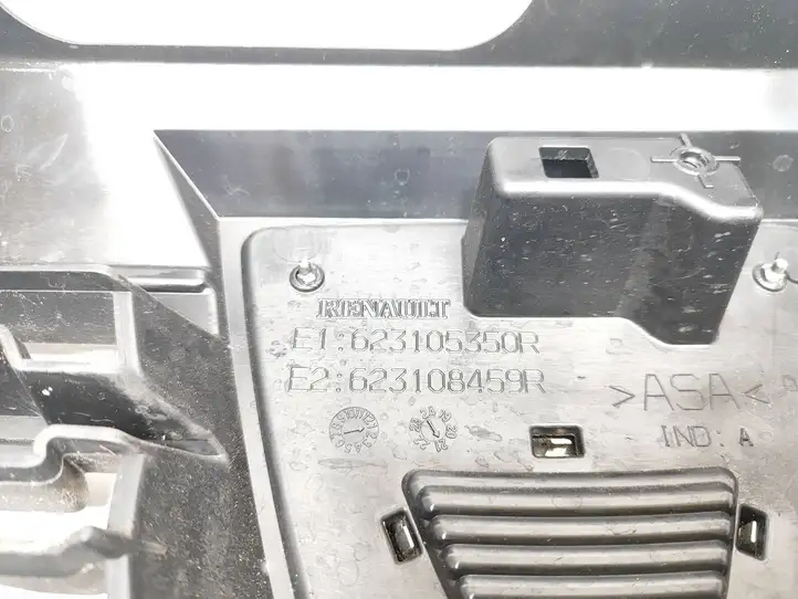 Dacia Sandero III (2016 - ) 623105350R Передняя решетка — фото 4