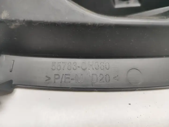 Toyota Aygo AB40 (2014 - 2018) 557830H060 Жабо стеклоочистителей — фото 3