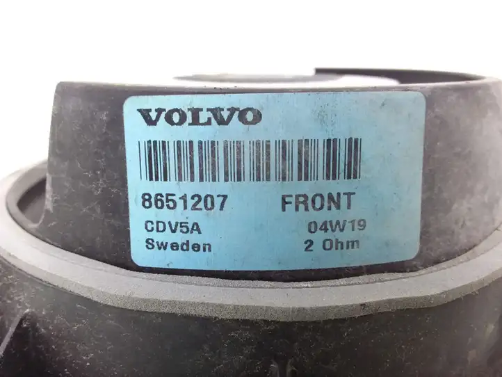 Volvo V50 (2004 - 2008) 8651207 Динамики передних дверей — фото 3