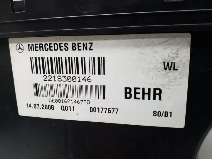 Mercedes-Benz S W221 (2005 - 2013) 2218300146 Прочие детали салона — фото 5