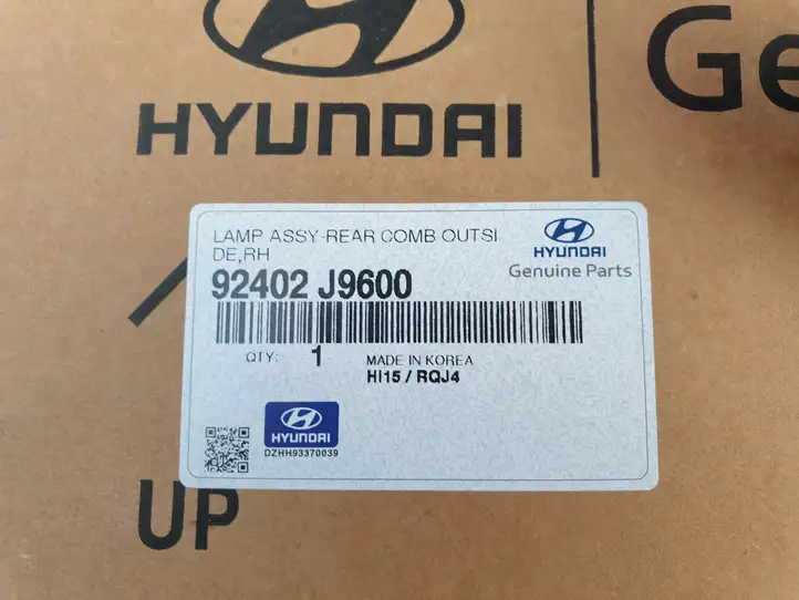 Hyundai Kona I (2017 - 2022) 92402J9600 Задний фонарь в кузове — фото 2
