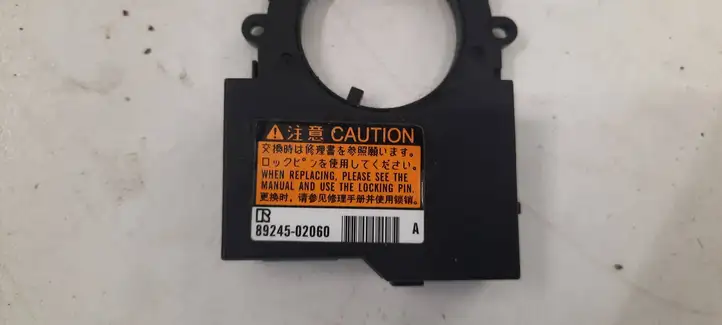 Toyota Auris E180 (2012 - 2018) 8924502060 Контактное кольцо SRS — фото 3