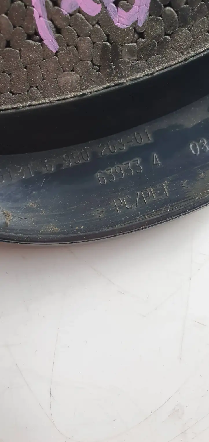 BMW 3 E90 E91 (2005 - 2012) 6950263 Обшивка рулевой колонки — фото 3